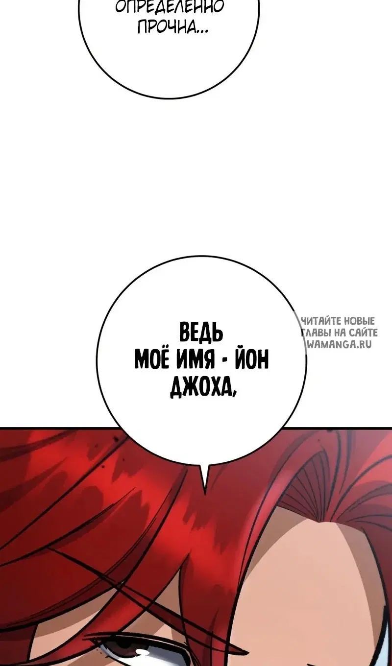 Page 29.000