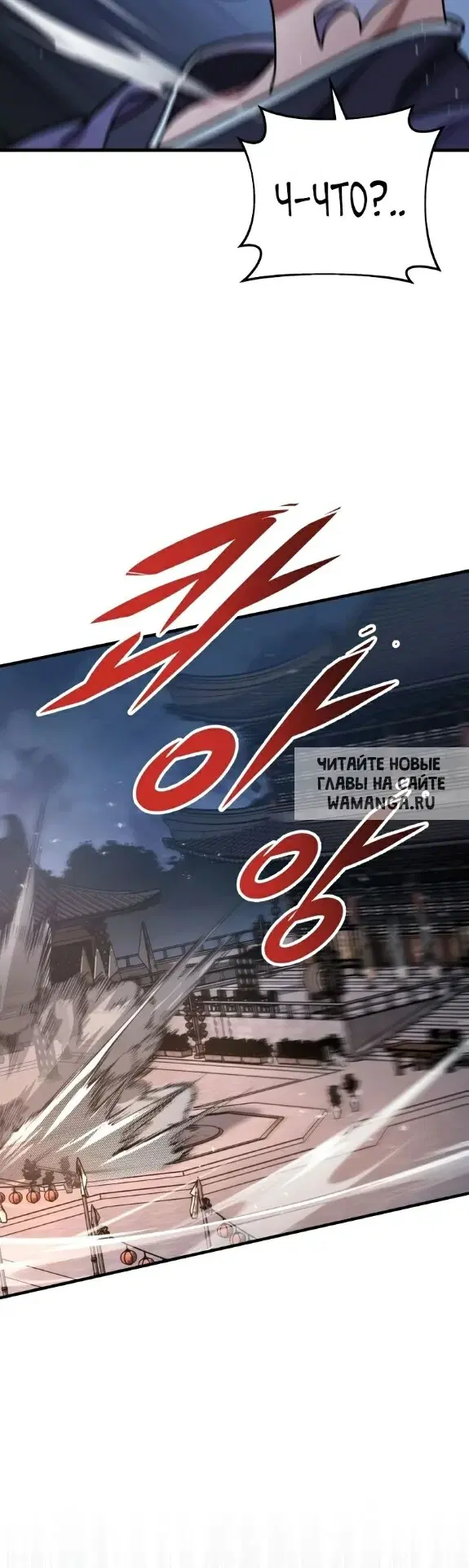 Page 29.000