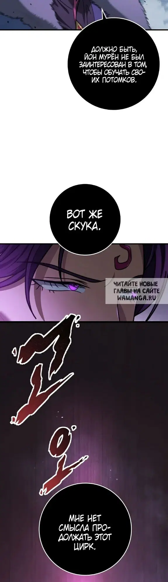Page 29.000
