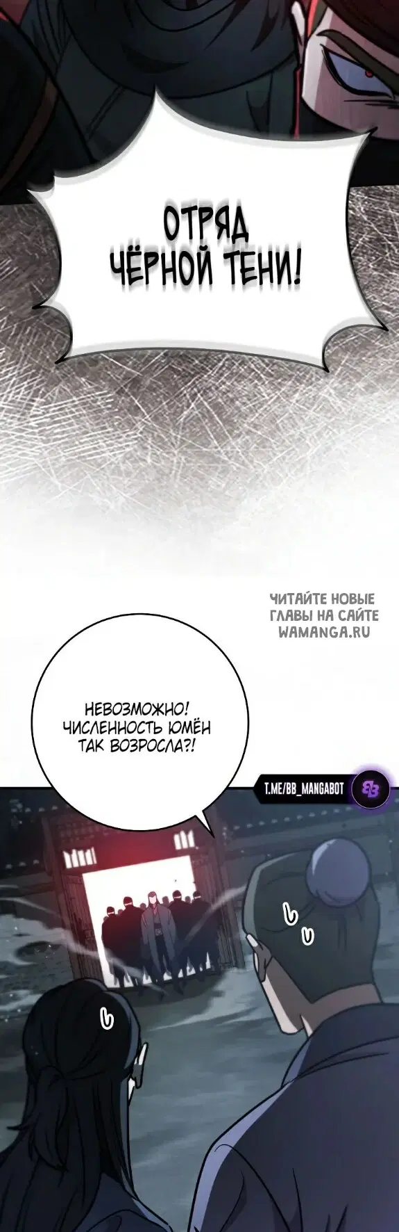 Page 29.000