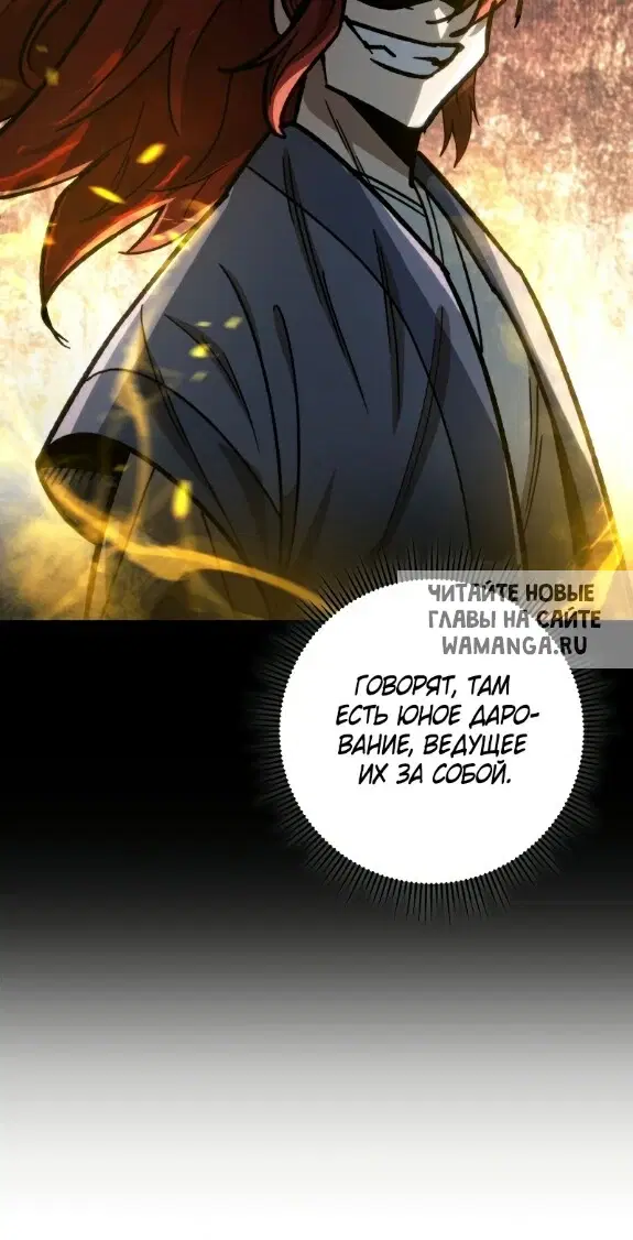 Page 20.000