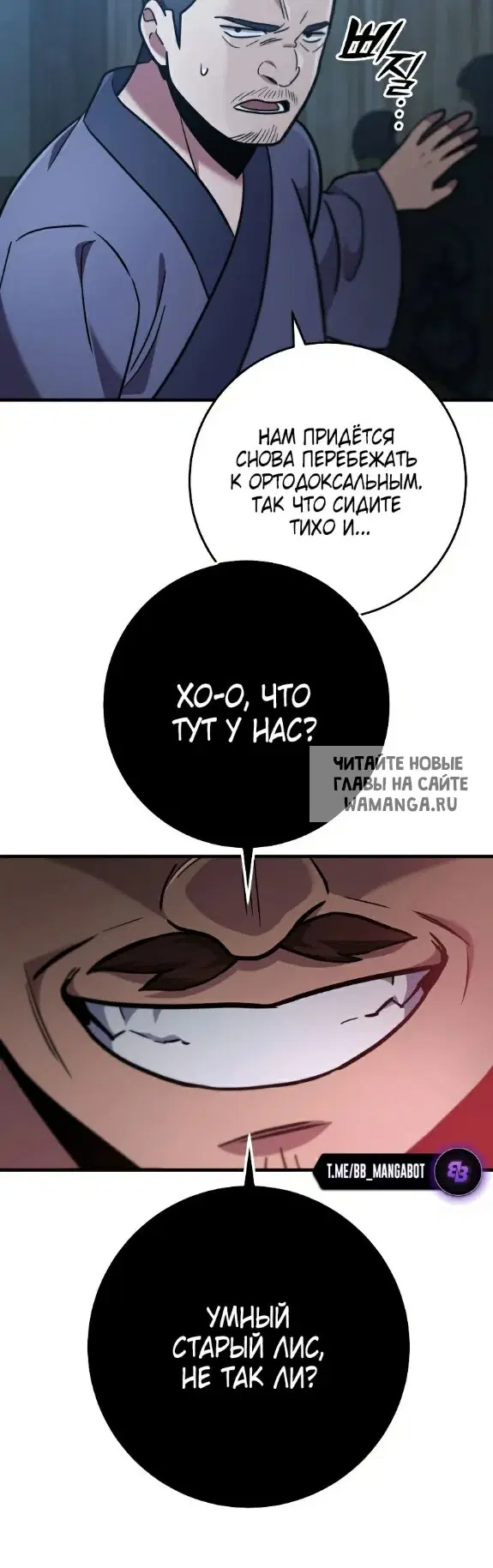 Page 20.000
