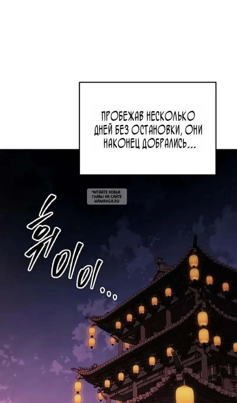 Page 20.000