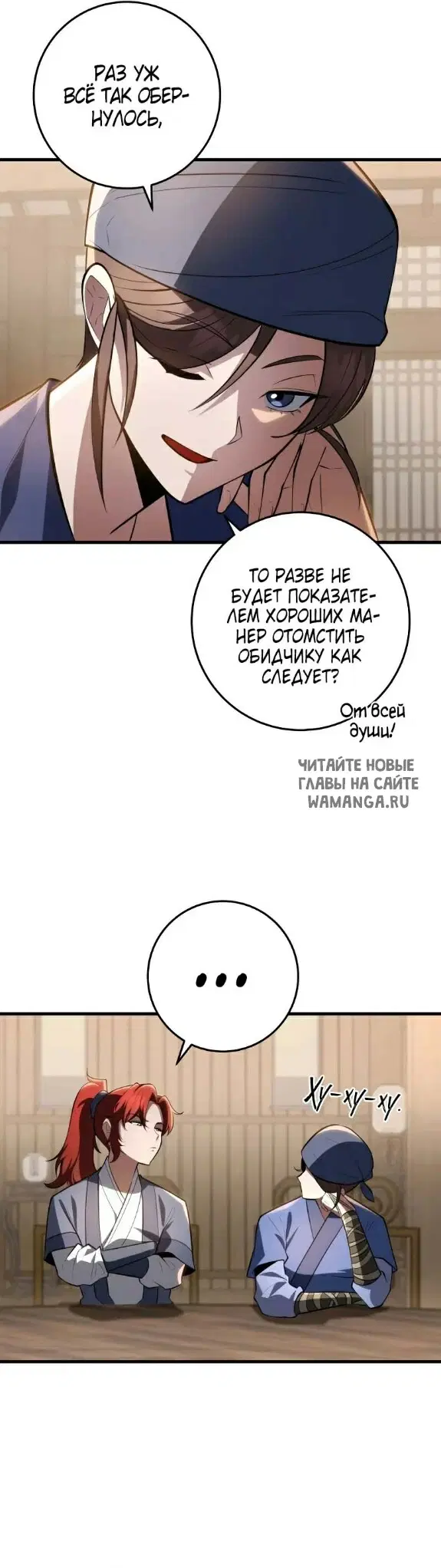 Page 21.000
