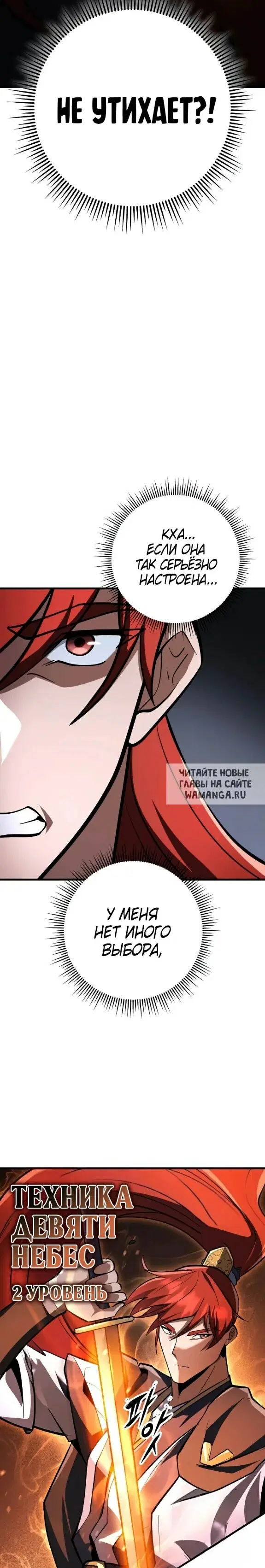 Page 21.000