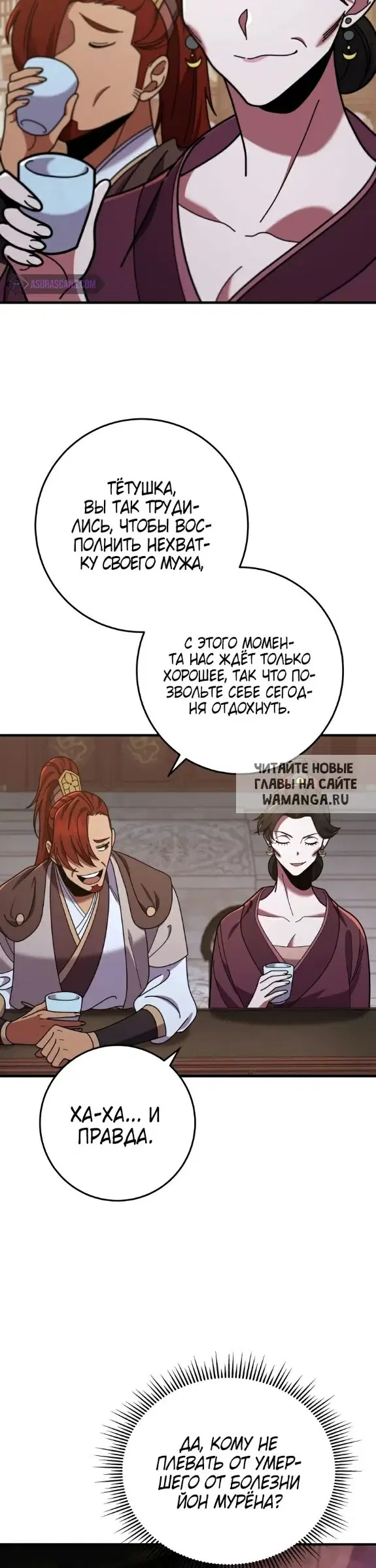 Page 21.000