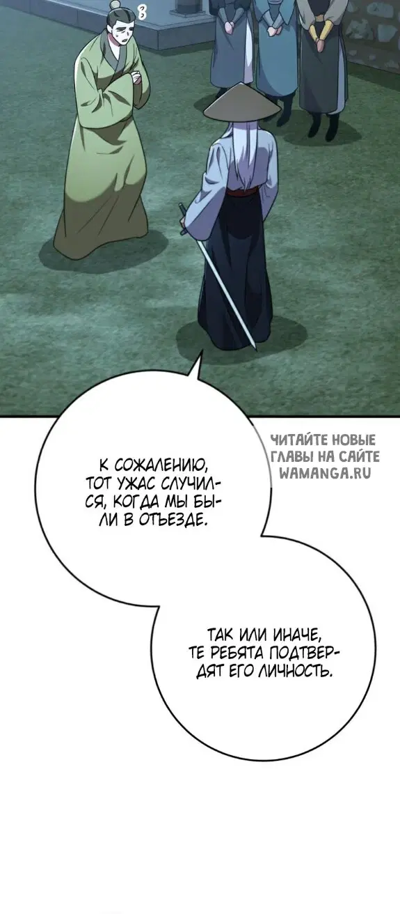 Page 21.000