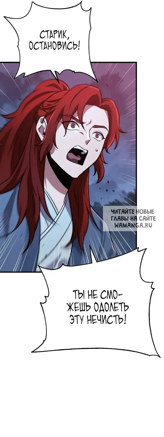 Page 21.000