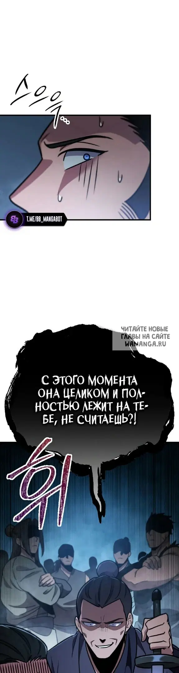 Page 21.000