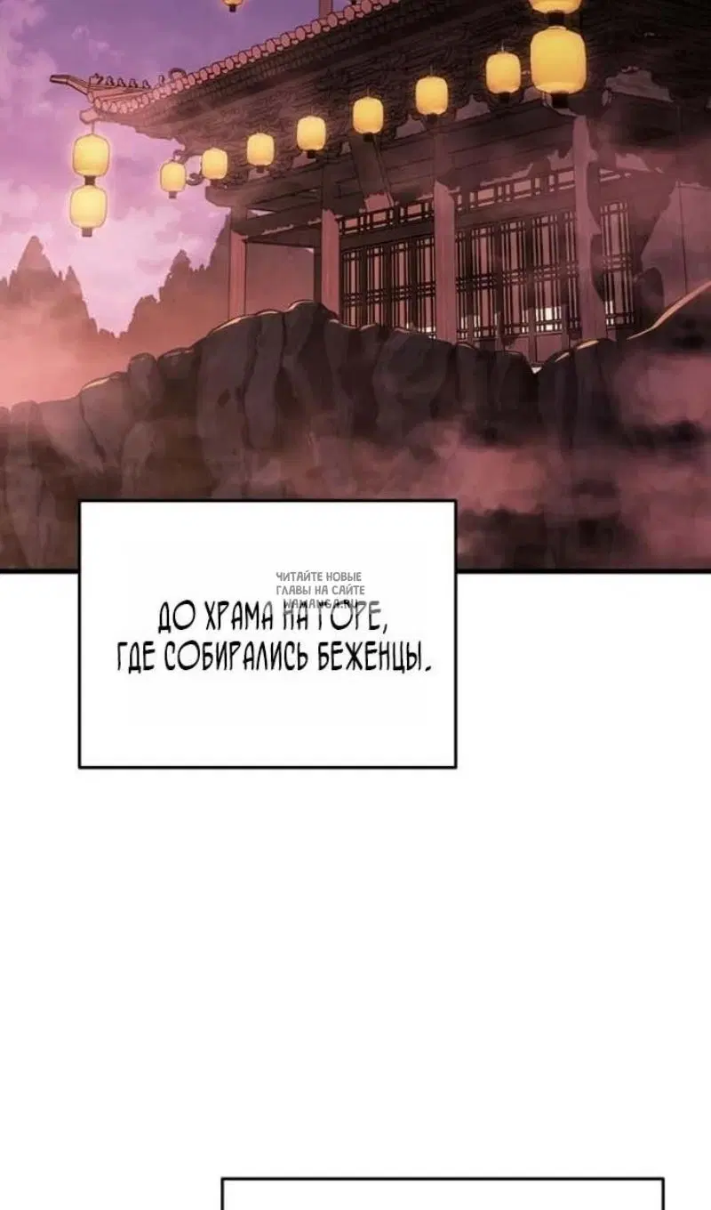 Page 21.000