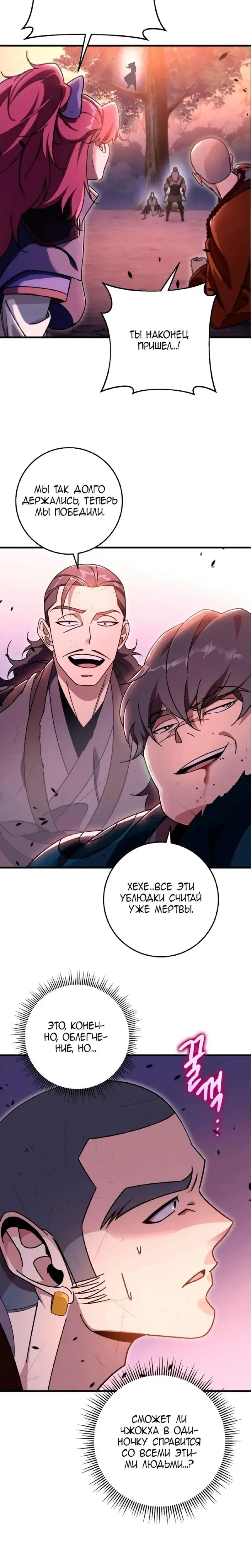 Page 2.001