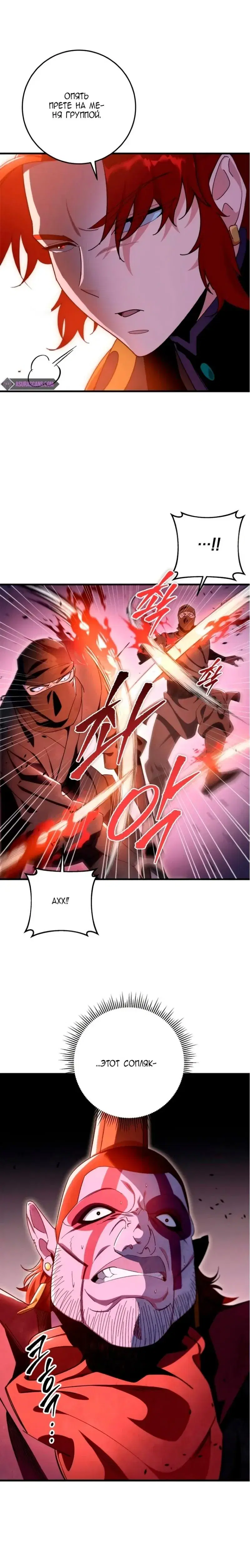 Page 2.001