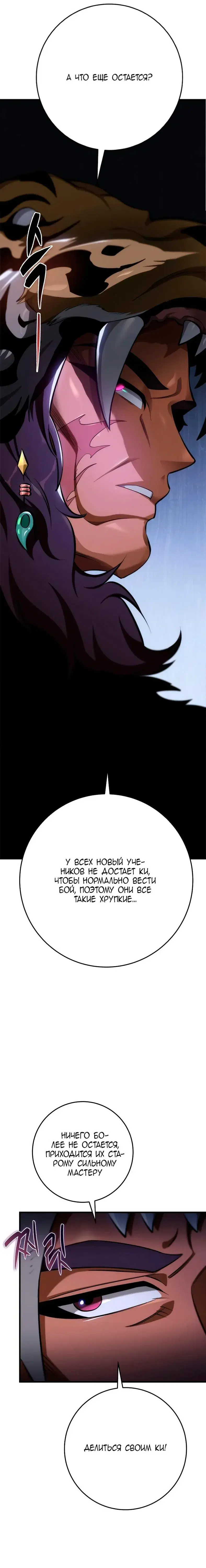 Page 2.001