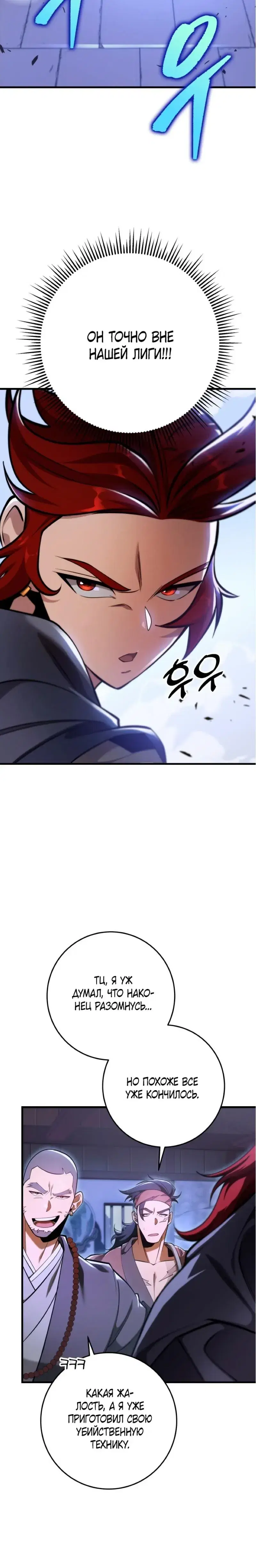 Page 2.001