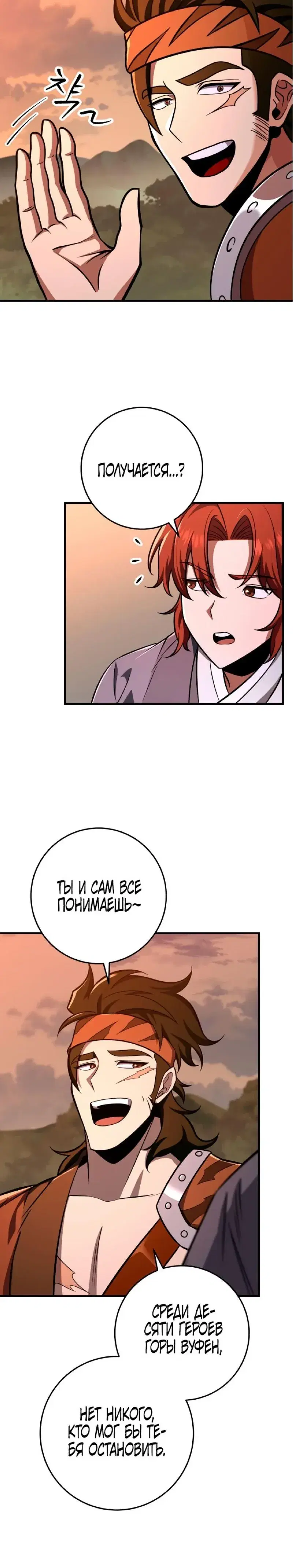 Page 2.001