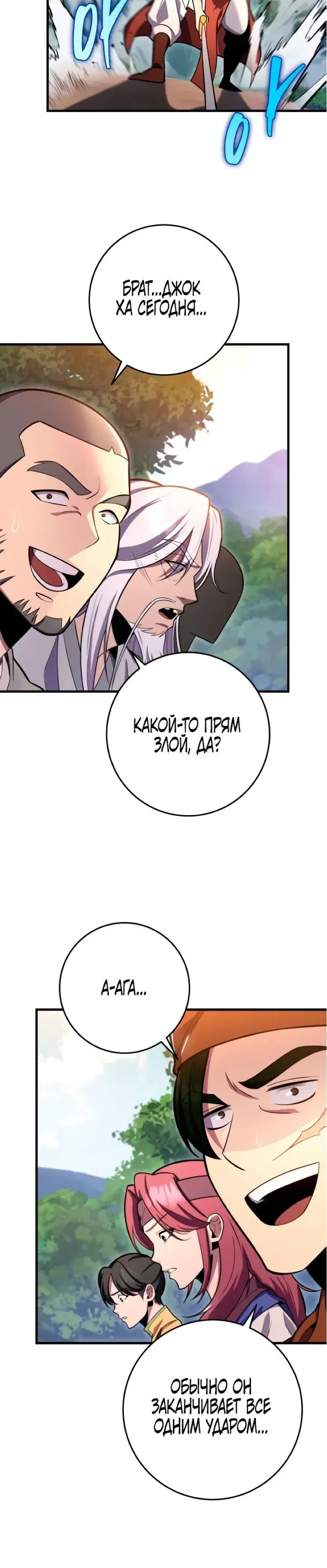 Page 2.001