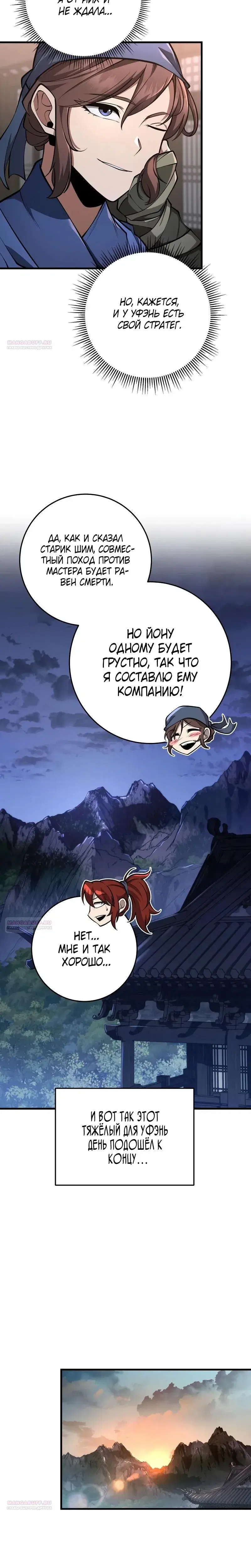 Page 2.001