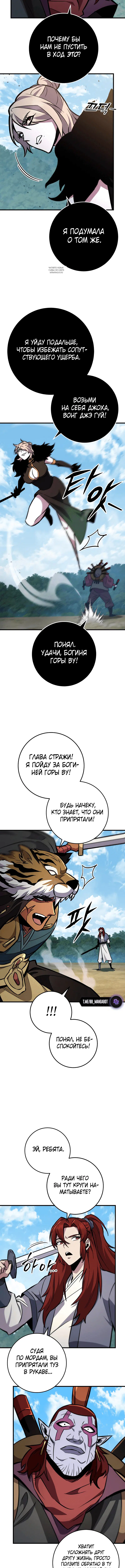 Page 2.001