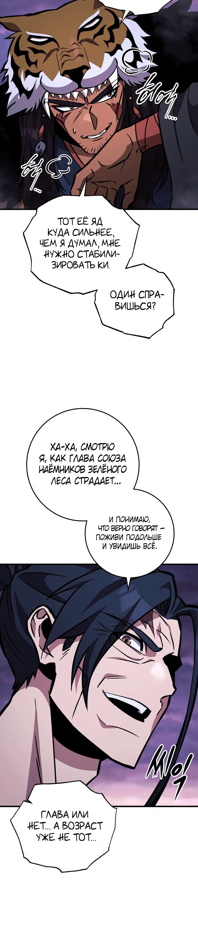 Page 2.002