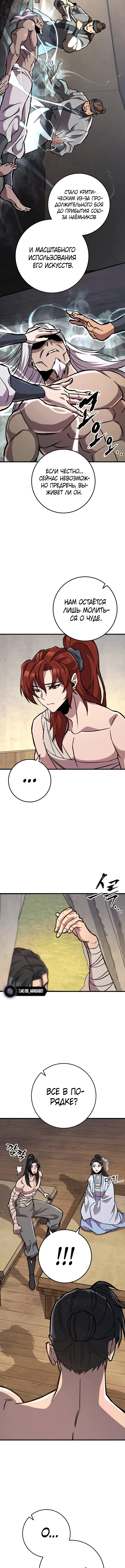 Page 2.000