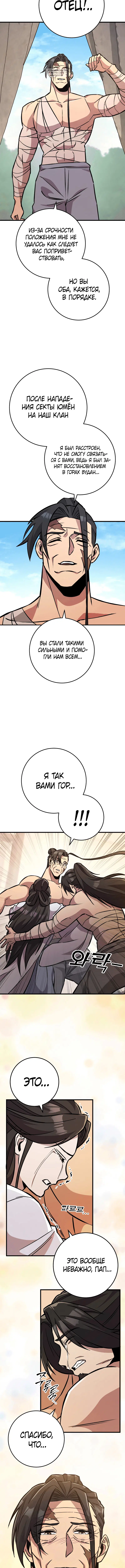 Page 2.001