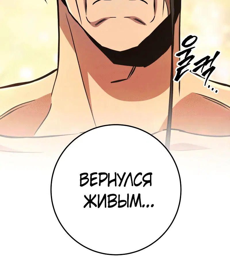 Page 2.002