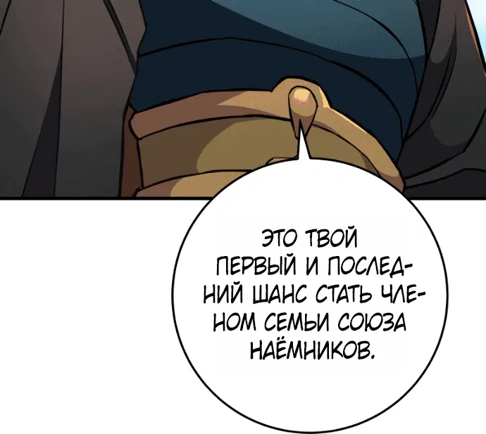 Page 2.002