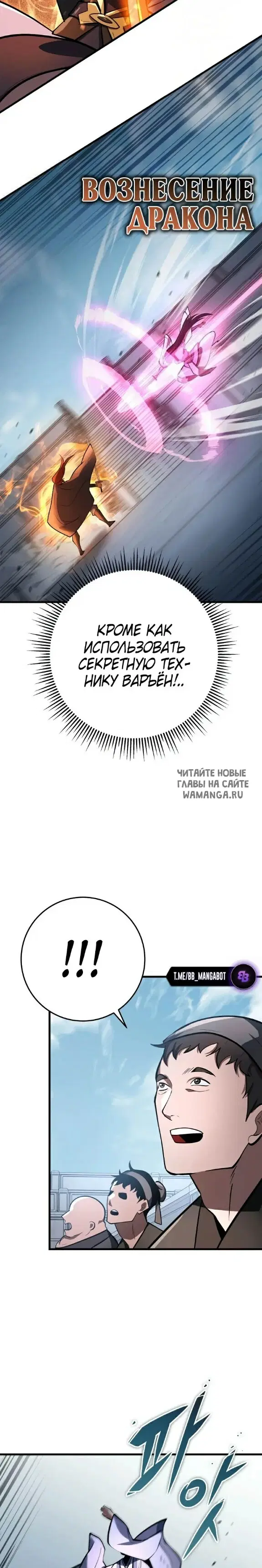Page 22.000