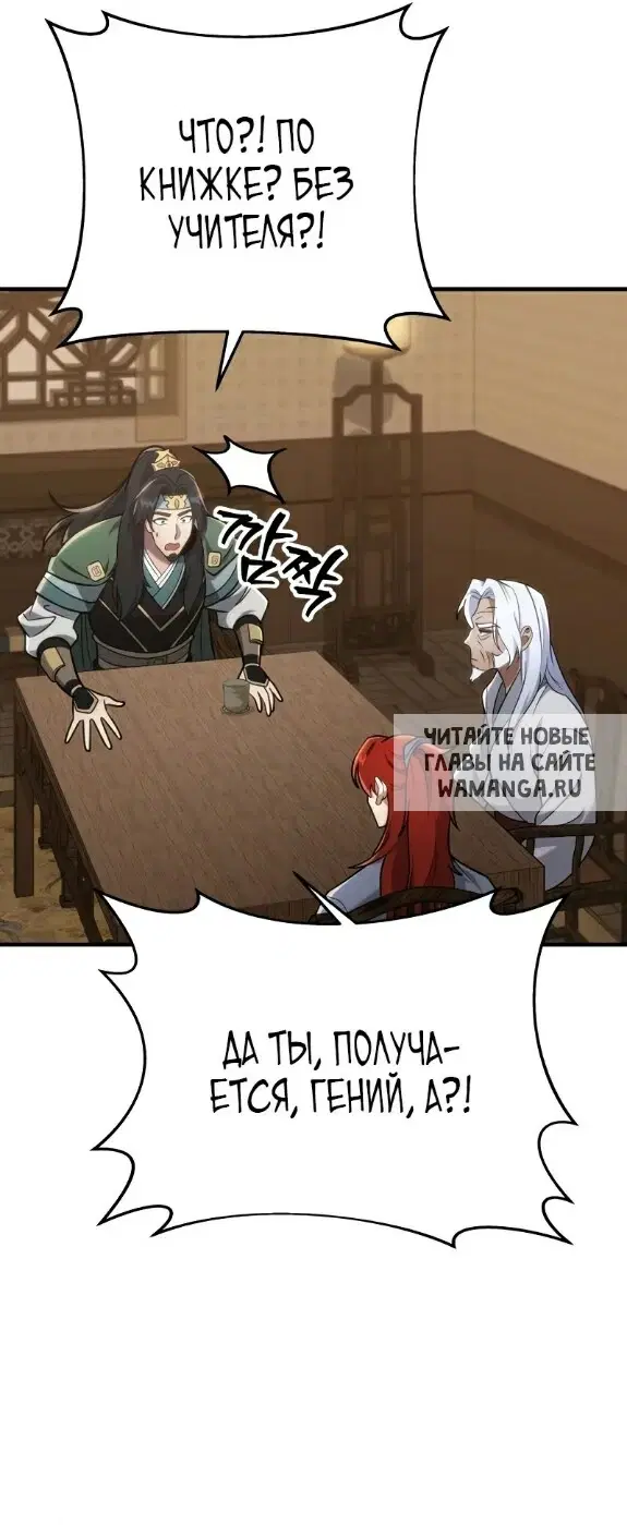 Page 22.000