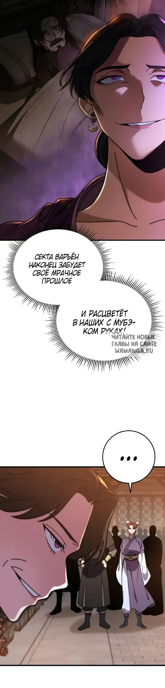 Page 22.000