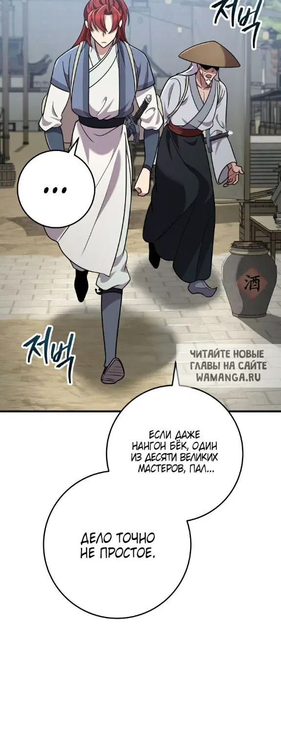 Page 22.000