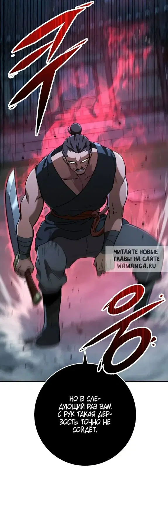 Page 22.000