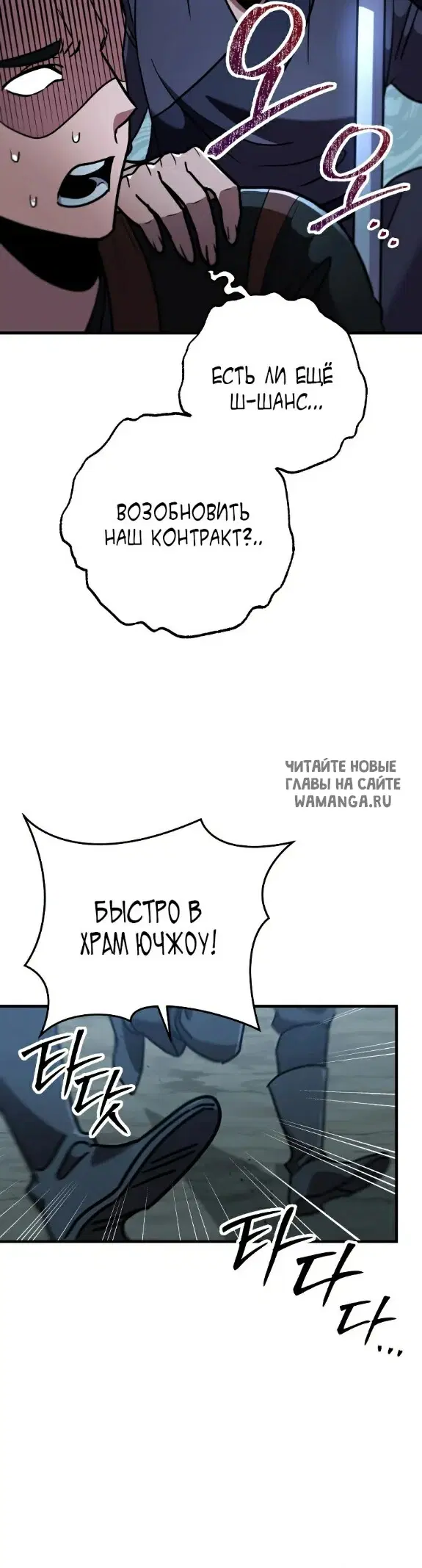 Page 22.000