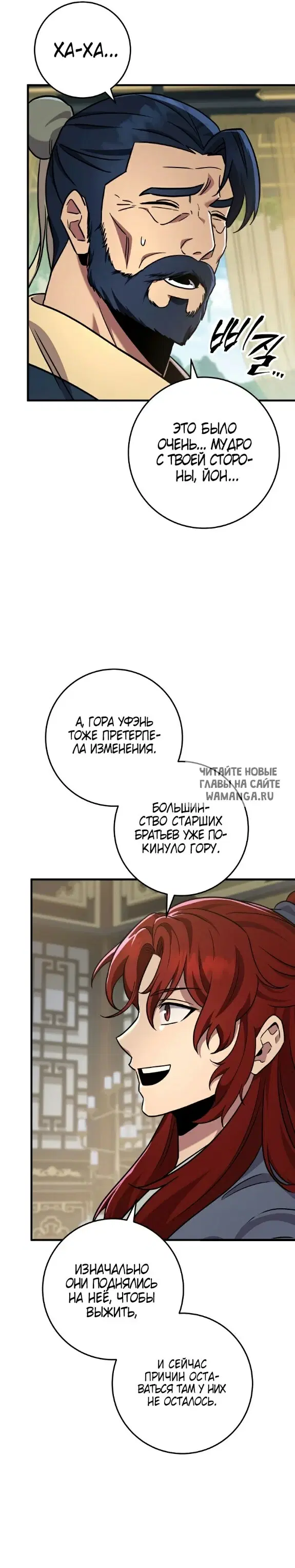 Page 22.000