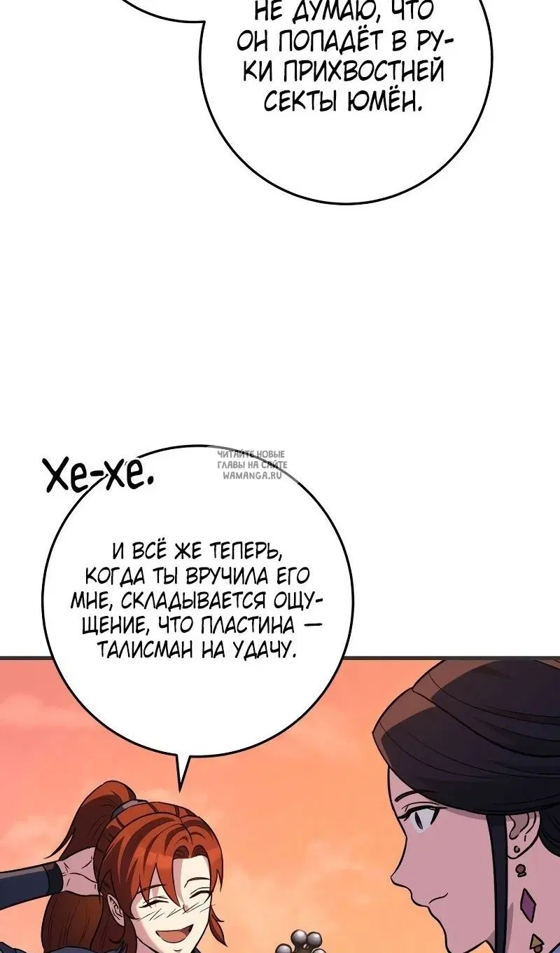 Page 22.000