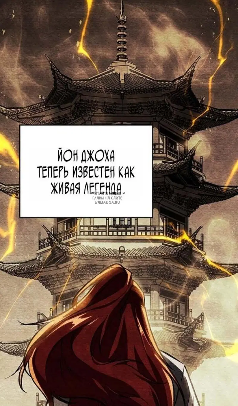 Page 22.000