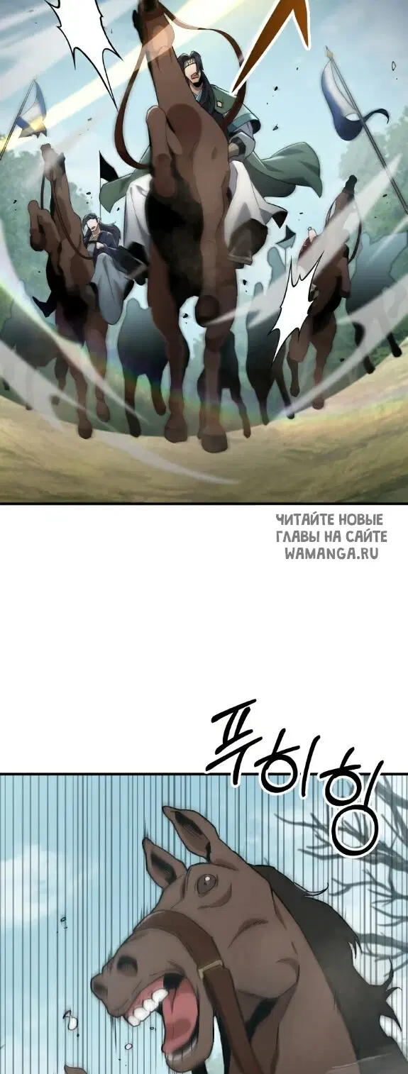 Page 23.000