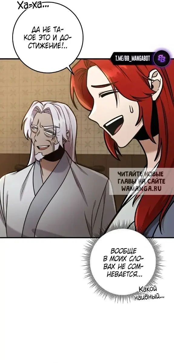 Page 23.000