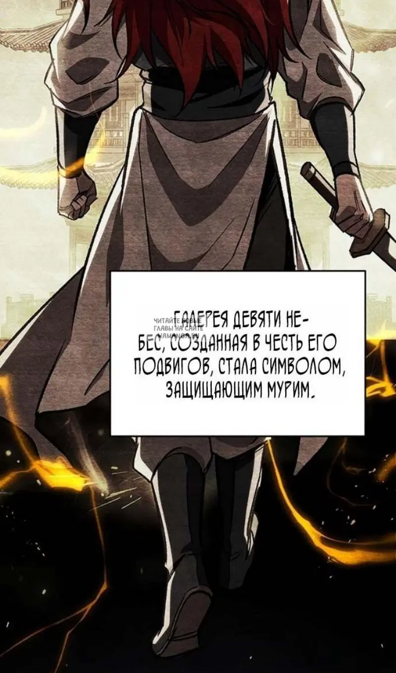 Page 23.000