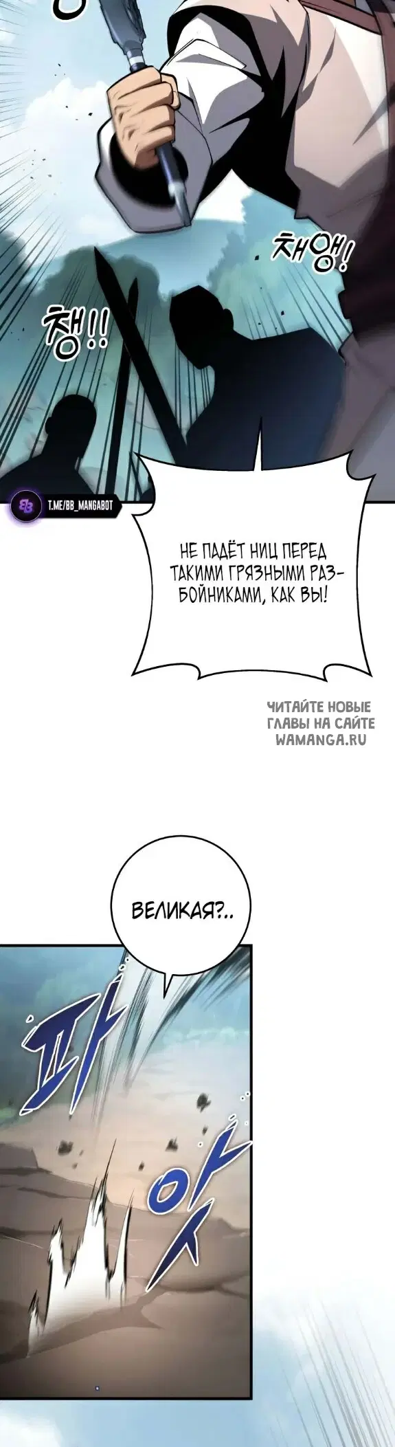 Page 34.000