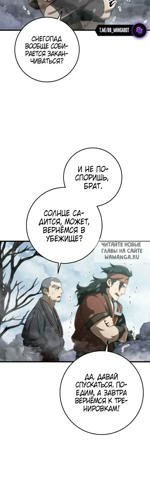 Page 34.000