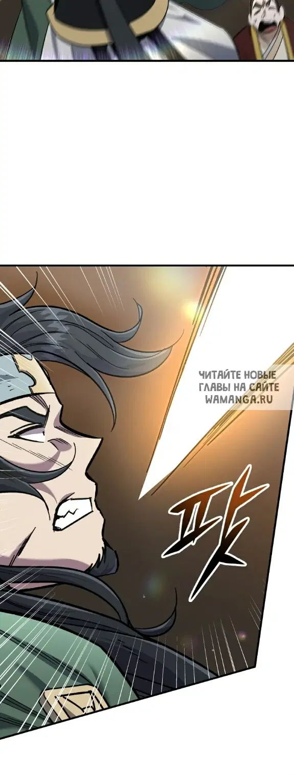Page 34.000