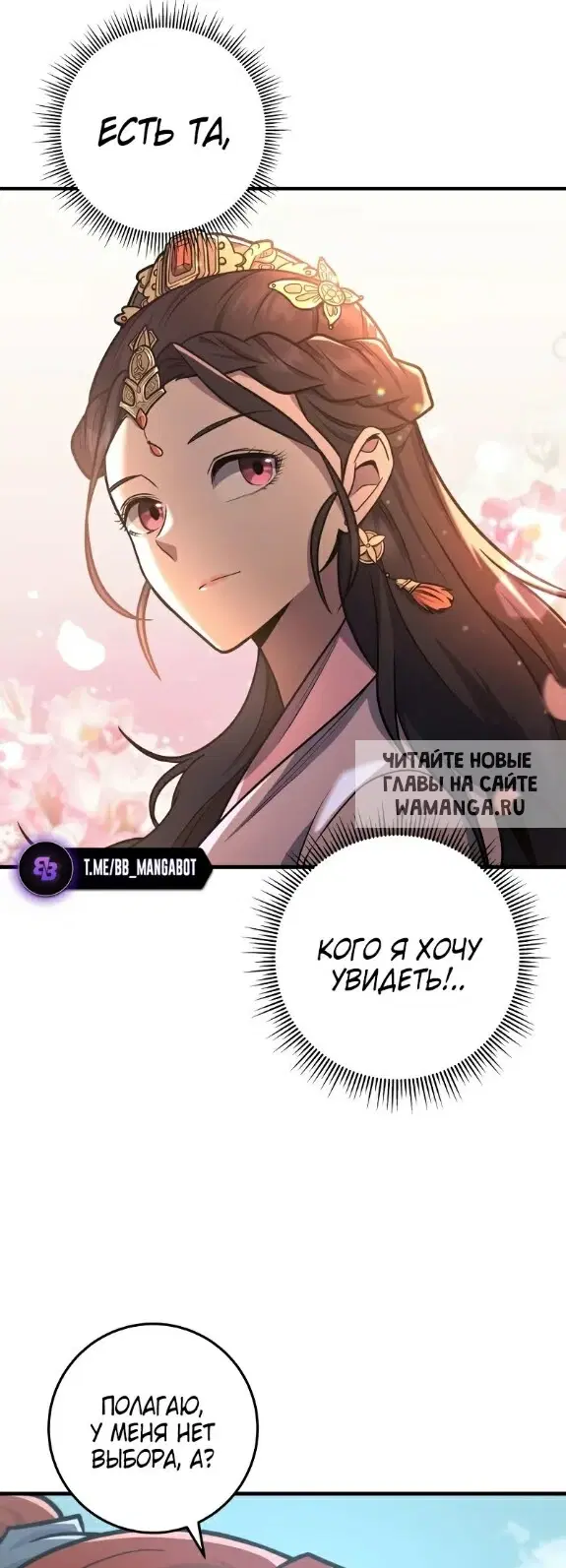 Page 34.000
