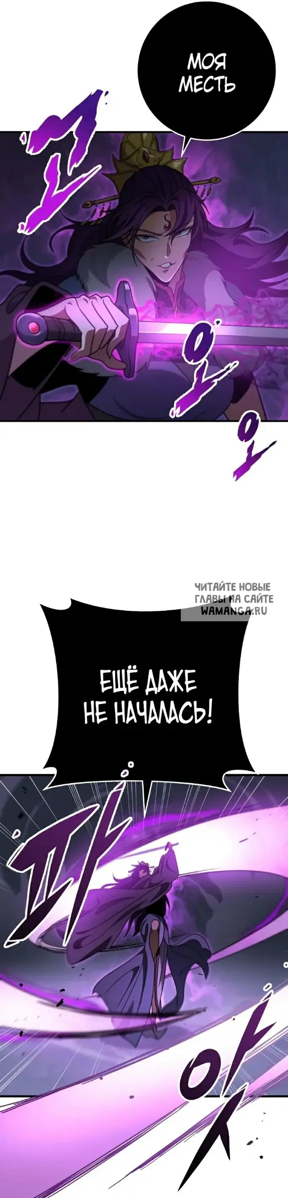 Page 34.000