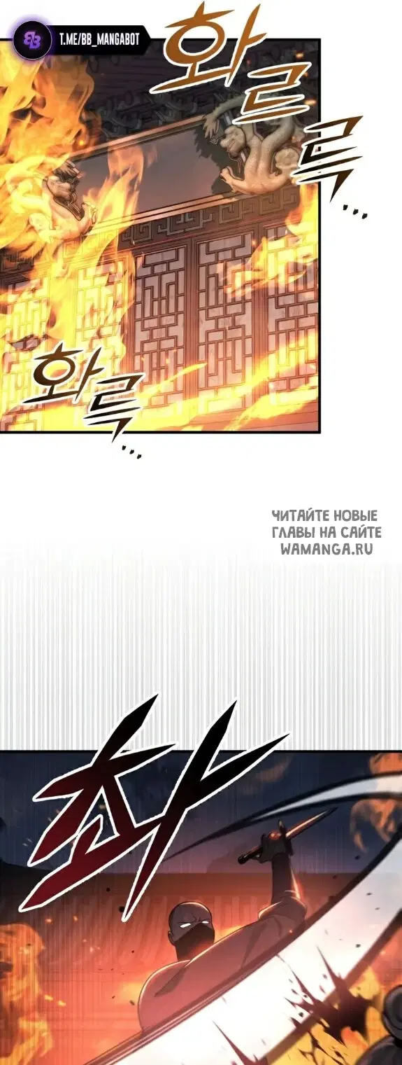 Page 34.000