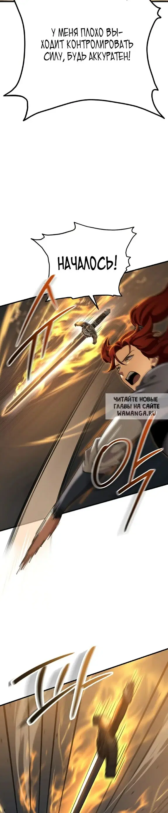 Page 34.000