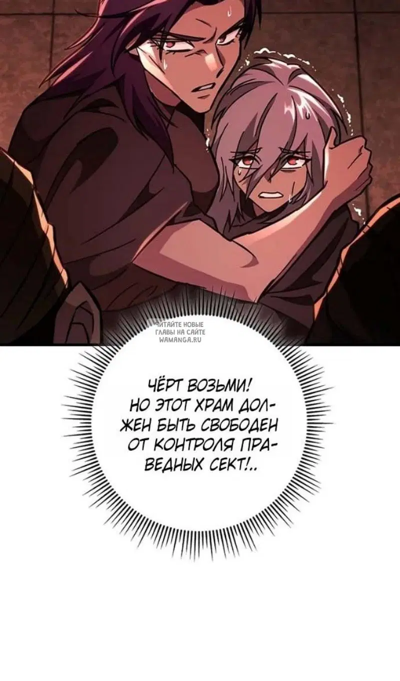 Page 34.000