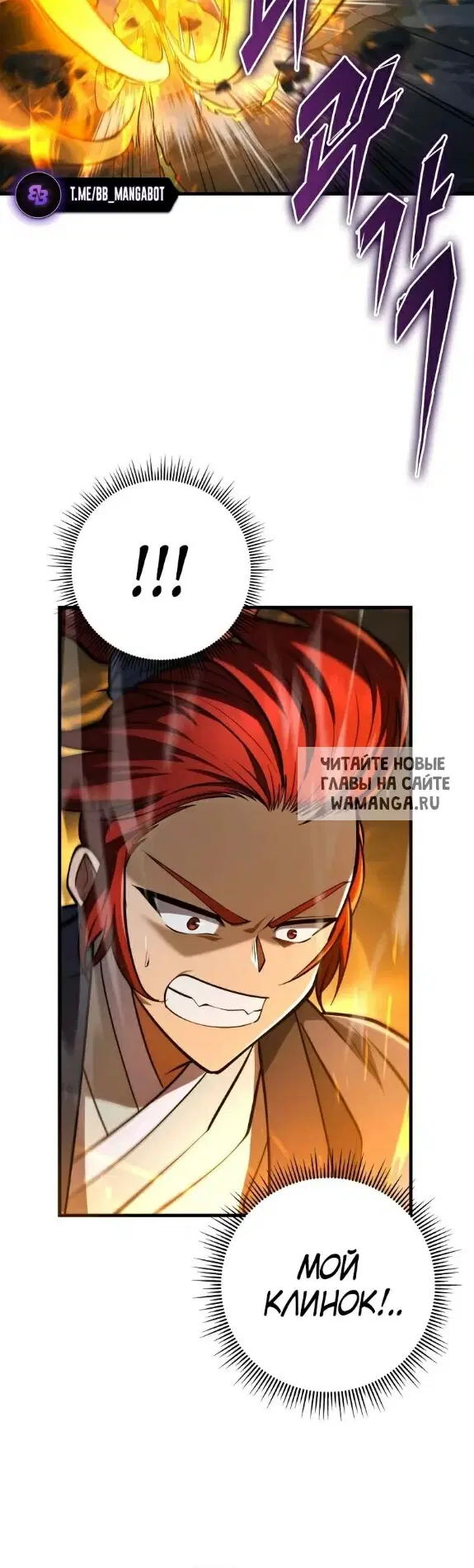 Page 35.000