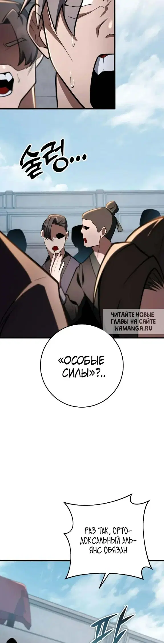 Page 35.000