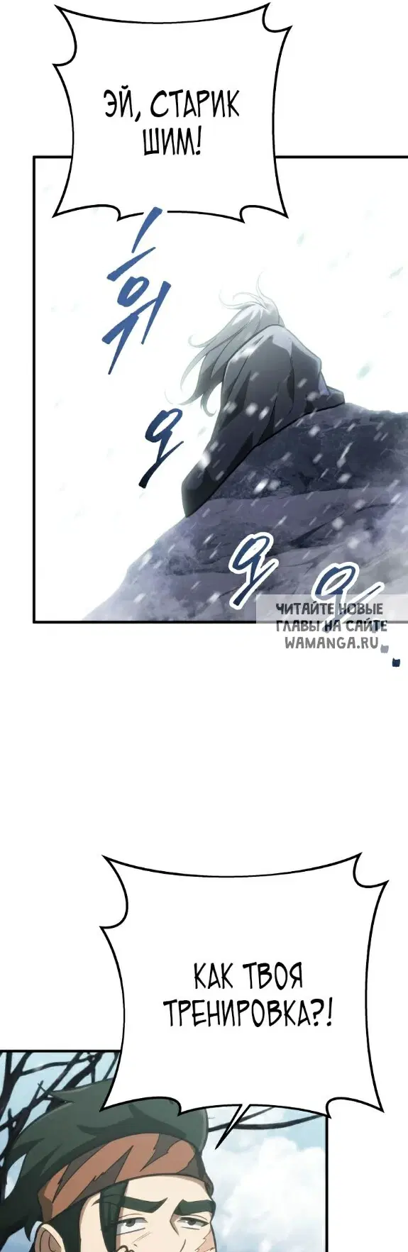 Page 35.000